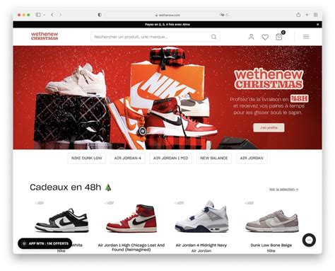 how to find out if a shoe website is fake